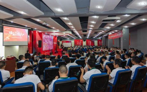这一次，我们玩大的 | 强辉营销PK赛圆满收官