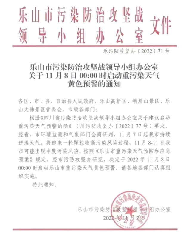 经销商不再主打产品？多省陶瓷企业停产检修潮或将来临；河南一条陶瓷新生产线点火……