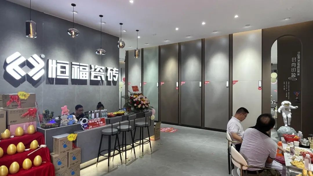 高州恒福 | 对美的执着，对潮流的追求