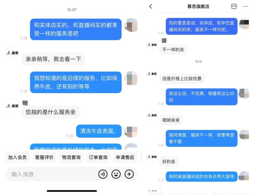 低价卖货破十亿，惹怒经销商！瓷砖品牌应该怎么做？