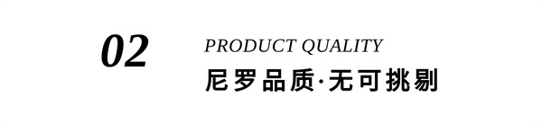 尼罗格兰X港珠澳大桥 | 是旅游，更是一次不期而遇的邂逅