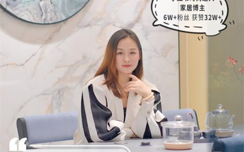 QD瓷砖 岩板｜种草笔记 | 有孩家庭怎么装？快看时尚宝妈选砖指南