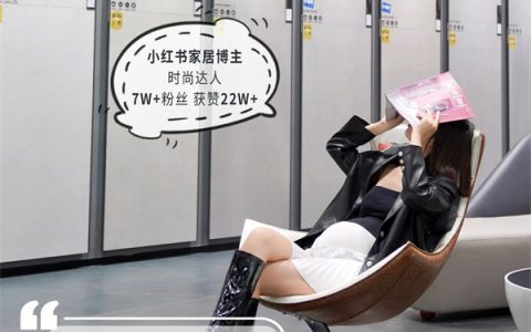 QD瓷砖 岩板｜种草笔记 | 颜值控看过来！让人一眼心动的时尚展厅