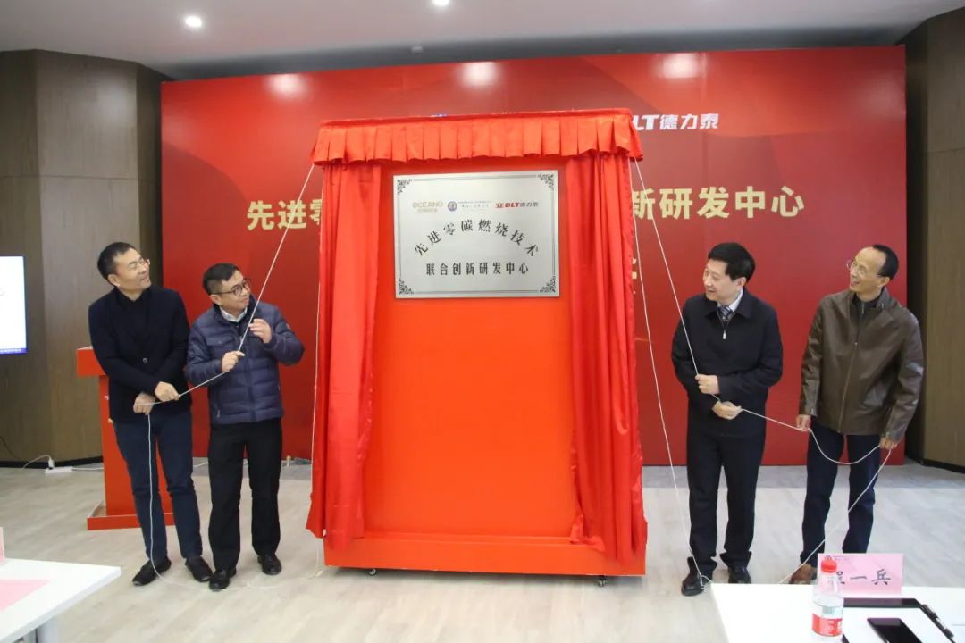 国际领先 | 建筑陶瓷“双碳”领域的里程碑，欧神诺瓷砖取得历史性突破