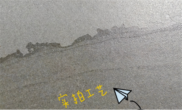 装修怕柔光砖难打理 用朗一易清洁柔光砖