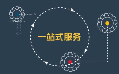 “瓷砖包铺贴”和“衣柜包安装”，本质上有什么不一样？