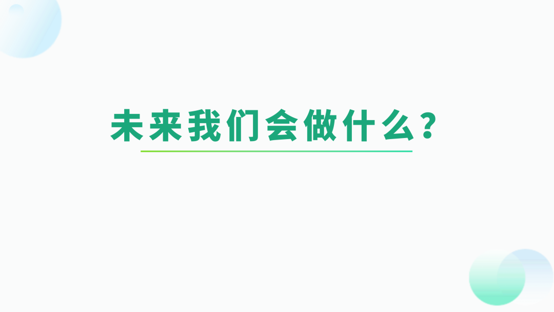 春启·新生 | 佛山中陶城集团2024年经营发布会圆满举行！