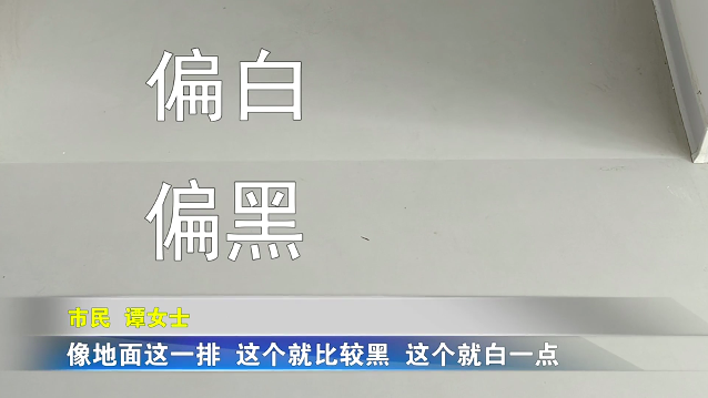 柔光砖又出“新”问题！翻车不断，经销商还敢卖？