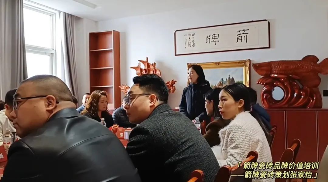 供应链效率全面提速！箭牌瓷砖豫南中心仓盛大启航！
