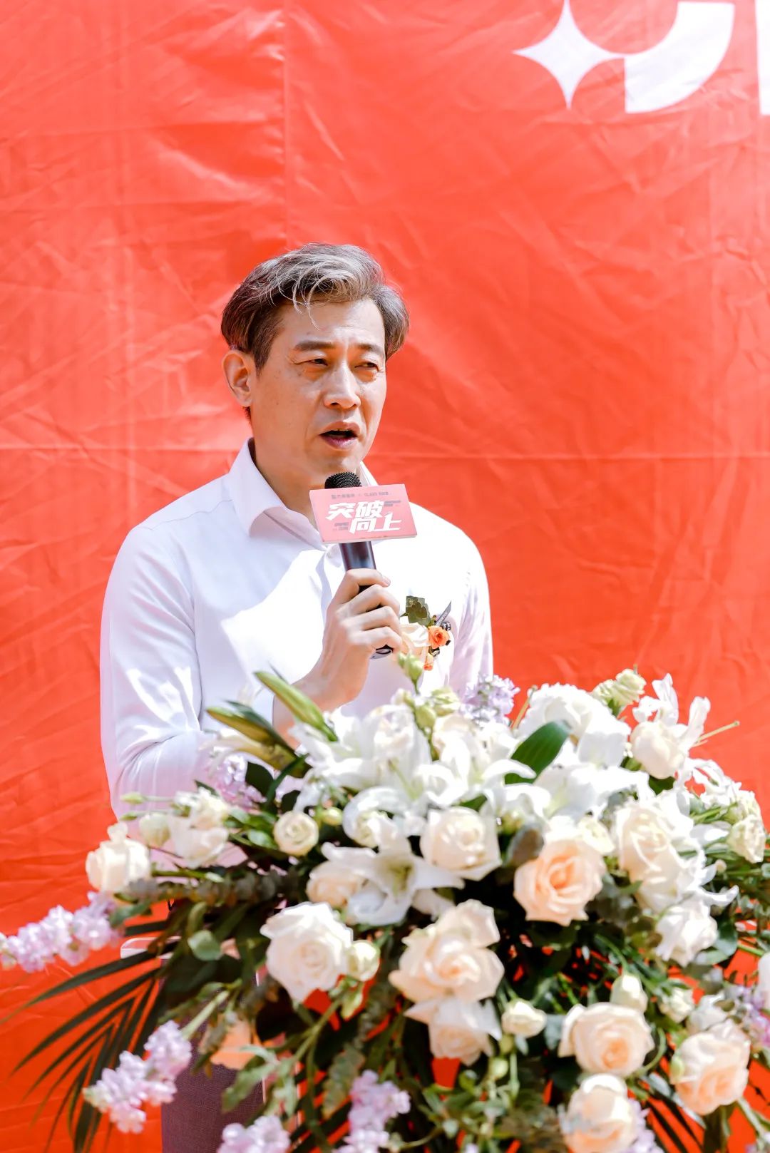盛大开幕 | 芒果瓷砖&克拉瓷探索艺术x空间的无限可能开业盛典圆满成功