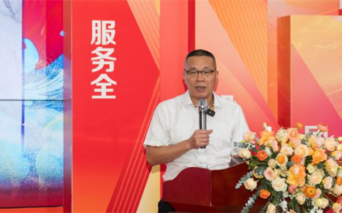 2024强辉新品品鉴会暨春季招商会圆满举行