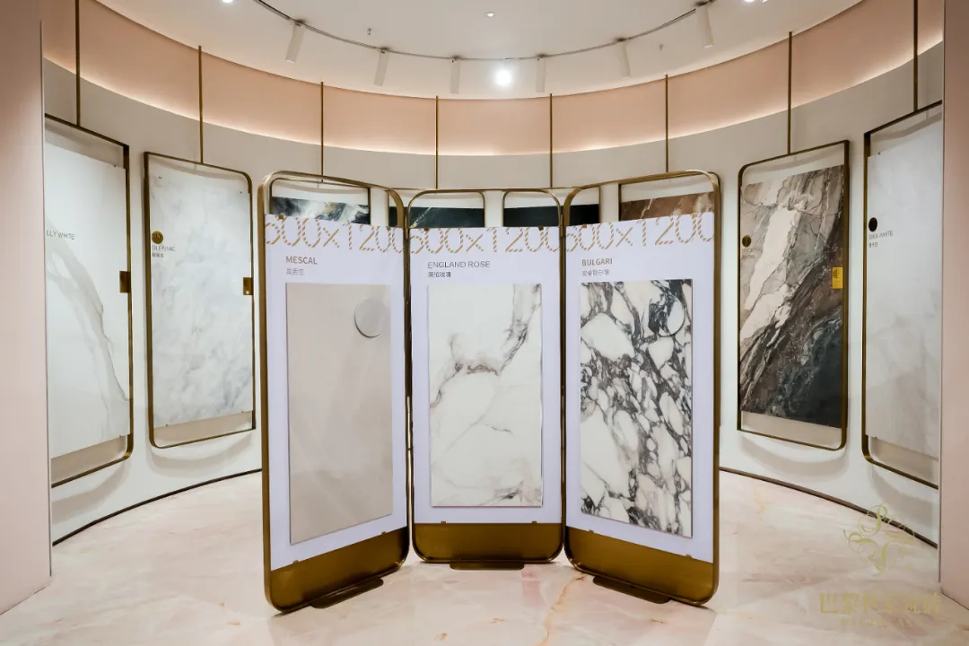 极致柔光，理石传承——巴黎世家X Miichele Lanari 中合意设建筑设计战略合作＆新产品发布会