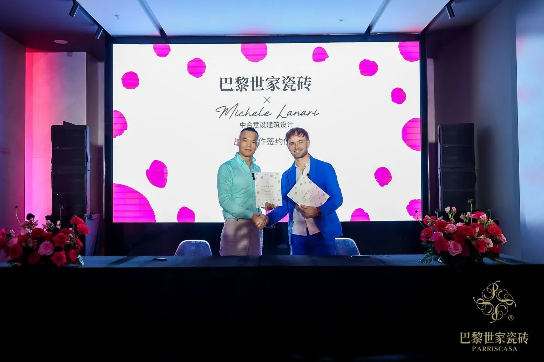 极致柔光，理石传承——巴黎世家X Miichele Lanari 中合意设建筑设计战略合作＆新产品发布会