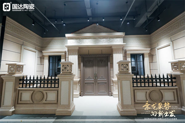 乘龙聚势 向新出发 | 国达陶瓷佛山运营中心盛大开业