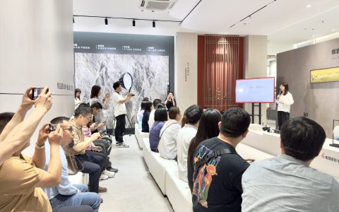 能强瓷砖举行极致理石系列新品发布会