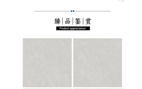 珈纳陶瓷 |莫妮卡灰，于极简中彰显细节！