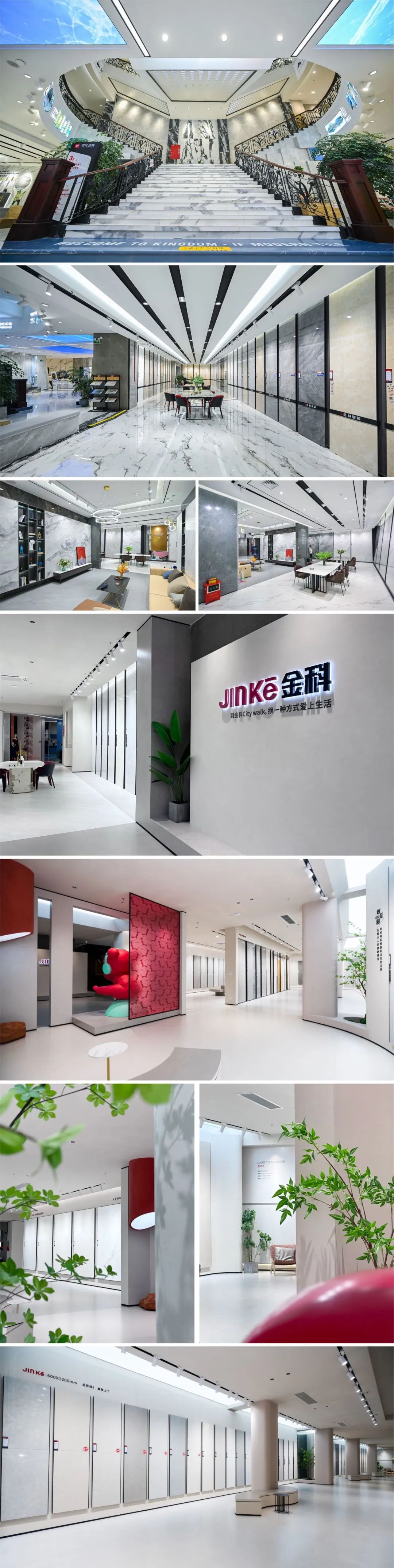 融合创新打造金科专利IP，擦亮佛山瓷砖优质名片