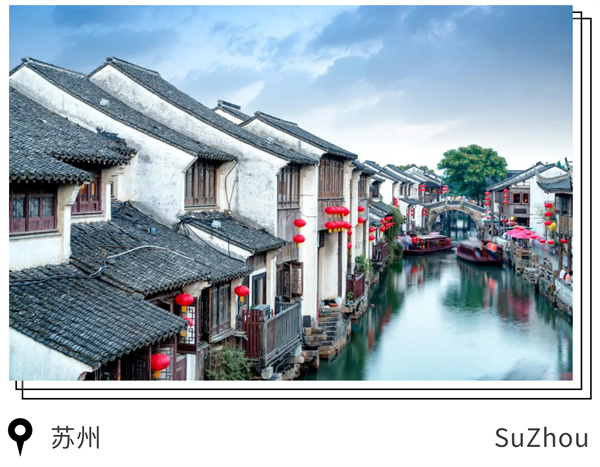 尼罗工程风云榜 | 隐于园林风光中的苏州希尔顿逸林酒店