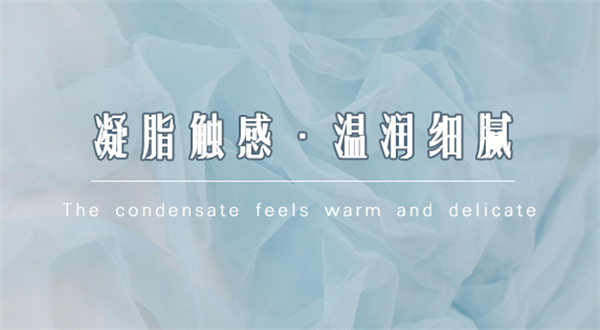 【复刻釉】——来德利核心质感工艺