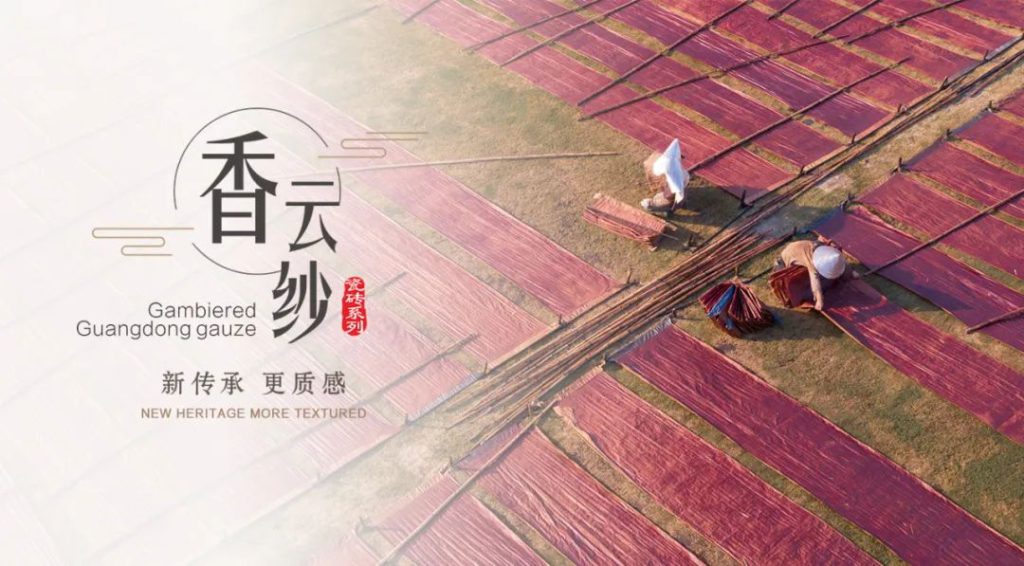 格莱斯瓷砖，见证非遗传承，体验超燃的佛山龙舟独特活力
