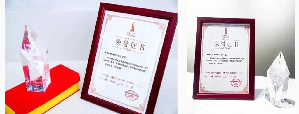 冠珠瓷砖利用绿色饰面系统解决方案，助力现代医院改造提升