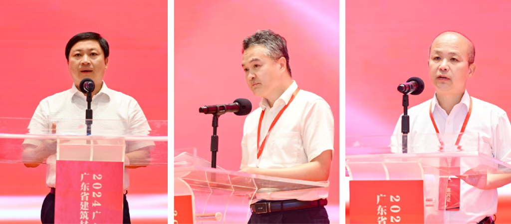 创新驱动 品质先行 | 东鹏控股荣获广东建材20年三大重磅奖项