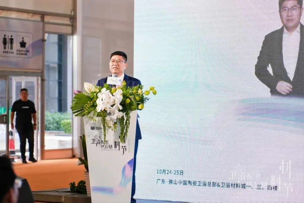 创意新材，铸就品牌！2024卫浴材料节圆满落幕！