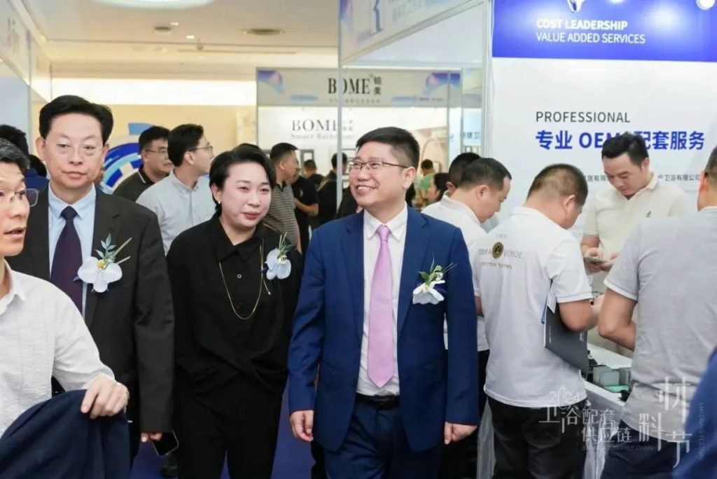 创意新材，铸就品牌！2024卫浴材料节圆满落幕！