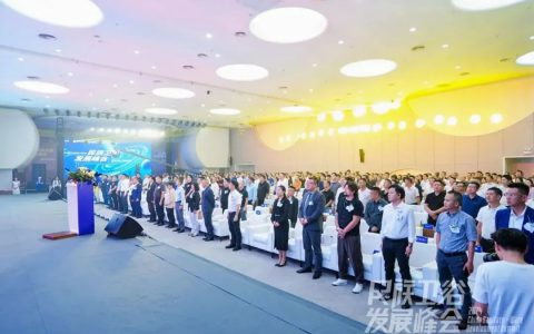 创意新材，铸就品牌！2024卫浴材料节圆满落幕！