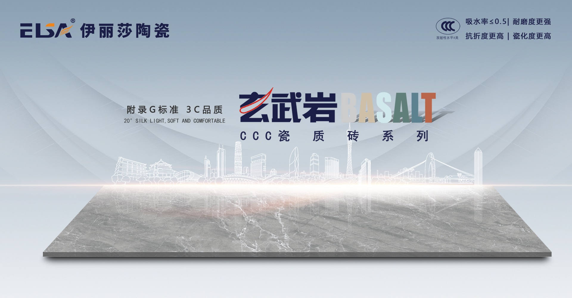 e81cb990-0e3e-4ae8-aa92-b9ee4b9b0858