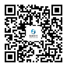 微信公众号