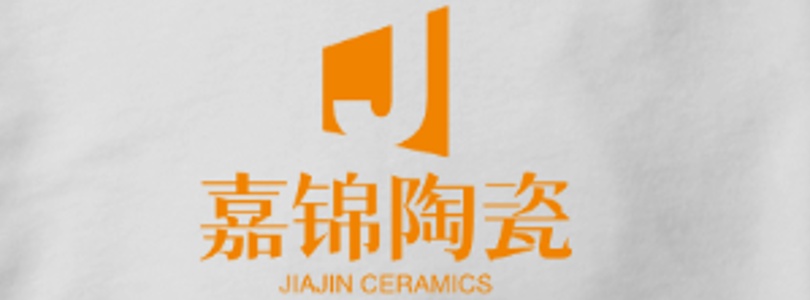 嘉锦陶瓷有限公司